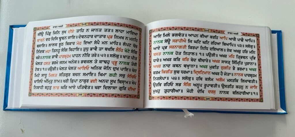 Sikh Khalsa Sunder Gutka Sahib Damdami Taksal Punjabi Big Font Book Bani Pothi VVV31