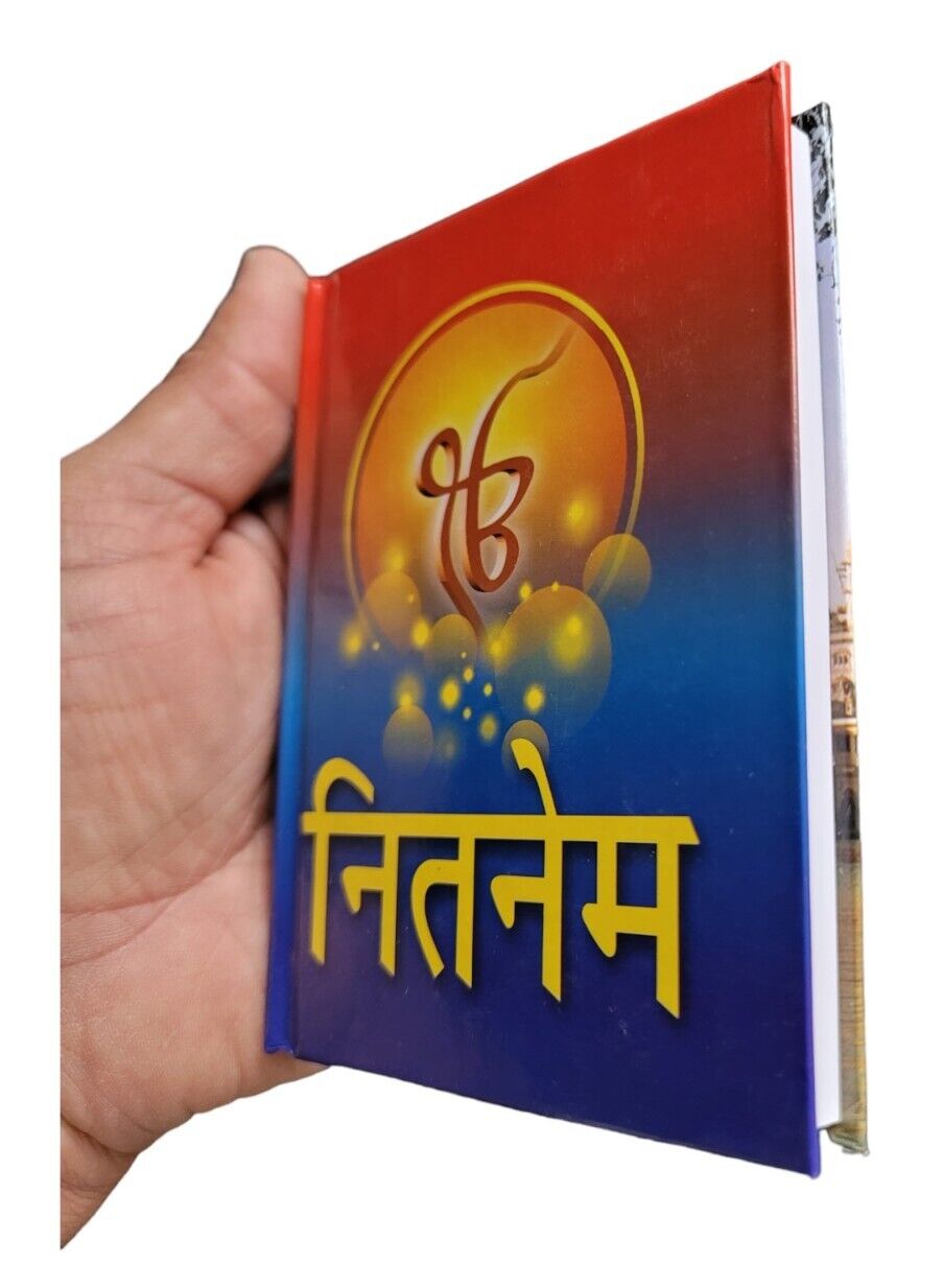 Small Sikh Nitnem Gutka Sahib Ji Hindi Jap Ji Jaap Rehras Anand Sohila Bani Book VVV35