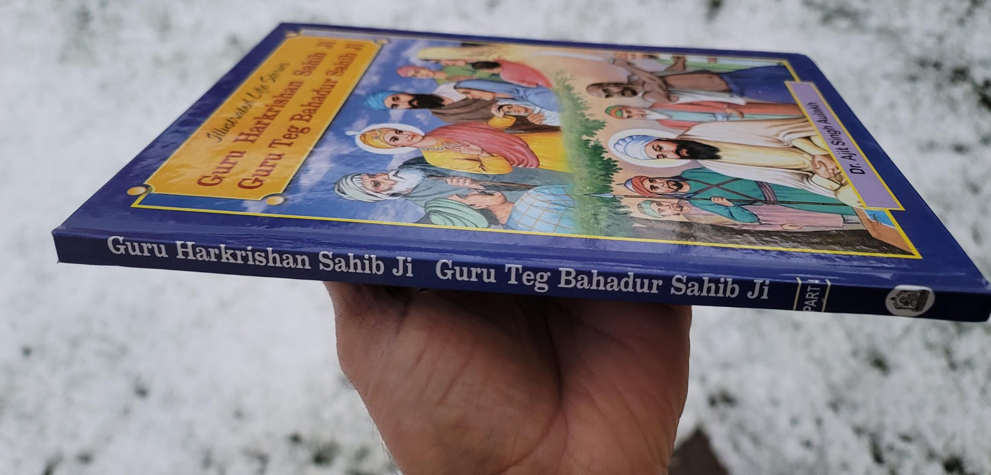 Sikh Kids Illustrated Life Stories of Guru Har Krishan Teg Bahadur English Book