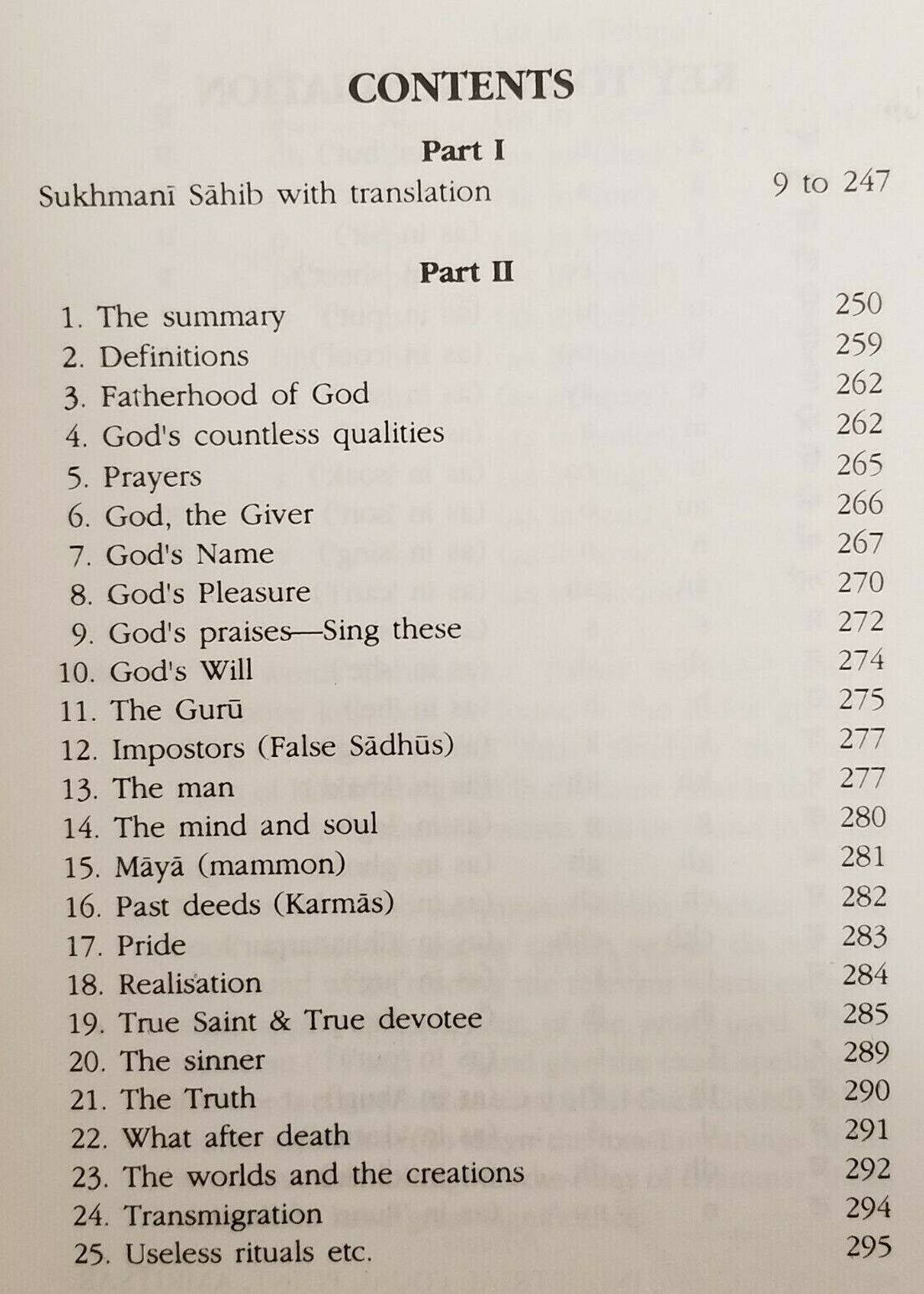 Sikh sukhmani sahib bani harbans singh doabia gurmukhi transliteration & english