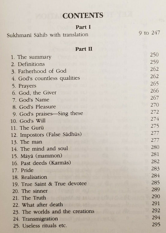 Sikh sukhmani sahib bani harbans singh doabia gurmukhi transliteration & english