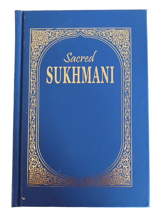 Sacred sukhmani banis harbans singh doabia gurmukhi transliteration english MJ