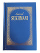 Sacred sukhmani banis harbans singh doabia gurmukhi transliteration english MJ