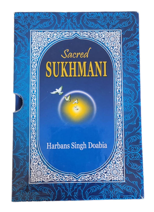 Sacred sukhmani banis harbans singh doabia gurmukhi transliteration english MJ
