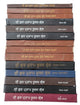 Sri Gur Pratap Suraj Granth 14 Books Set Punjabi Gurmukhi Bhasha Vibhag Punjab