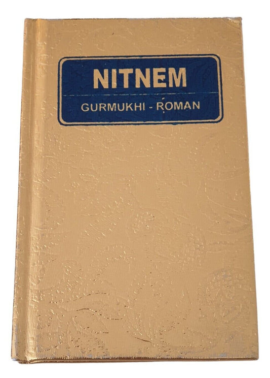 Sikh Nitnem Gutka Japji Rehras Sahib Bani Gurmukhi Transliteration Roman English Mi