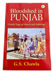Bloodshed in Punjab Untold Saga of Deceit and Sabotage Blue Star Book GS English