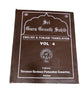 Sri Guru Granth Sahib Punjabi English Translation Meaning Sikh Sanchi SGPC Vol 4