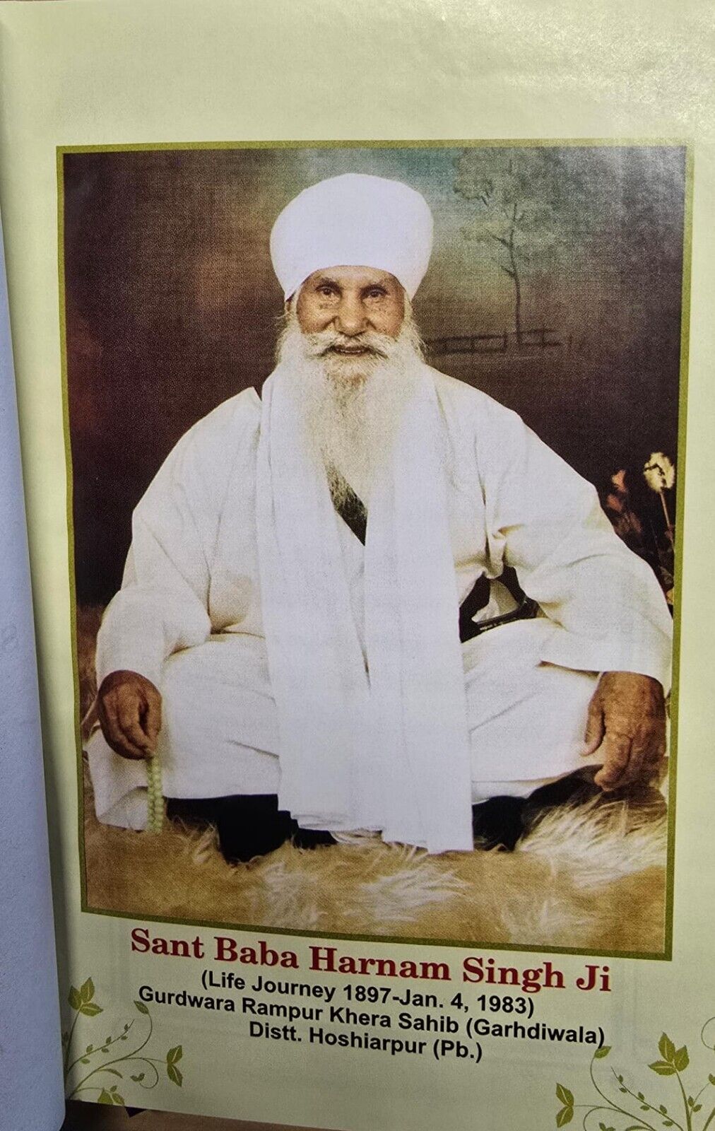 Se Kinehiya? Biography of Sant Baba Harnam Singh Ji Khera Sikh English Book Set