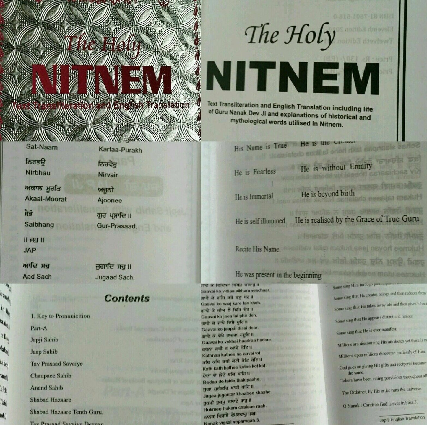 Sikh Nitnem Banis Japji Sahib Roman English Pronunciation Translation Gutka Mi