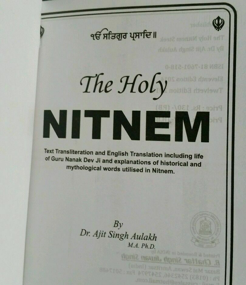 Sikh Nitnem Banis Japji Sahib Roman English Pronunciation Translation Gutka Mi