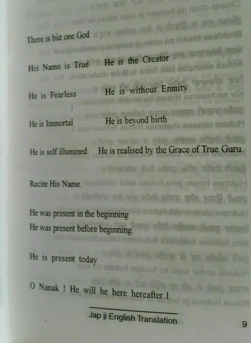 Sikh Nitnem Banis Japji Sahib Roman English Pronunciation Translation Gutka Mi