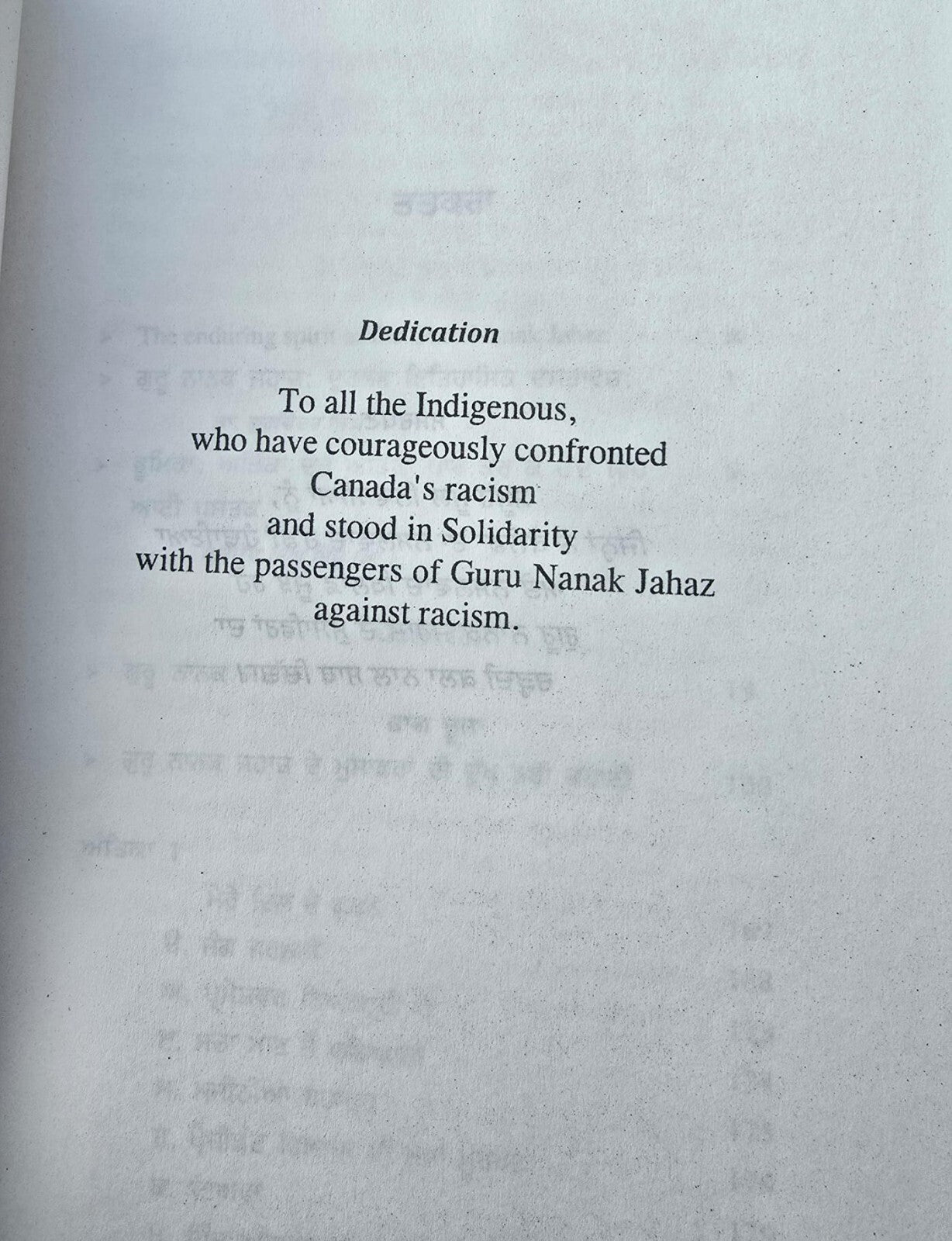 Guru Nanak Jahaz Punjabi Book Baba Gurdit Singh Sikh History Panjabi Literature B57