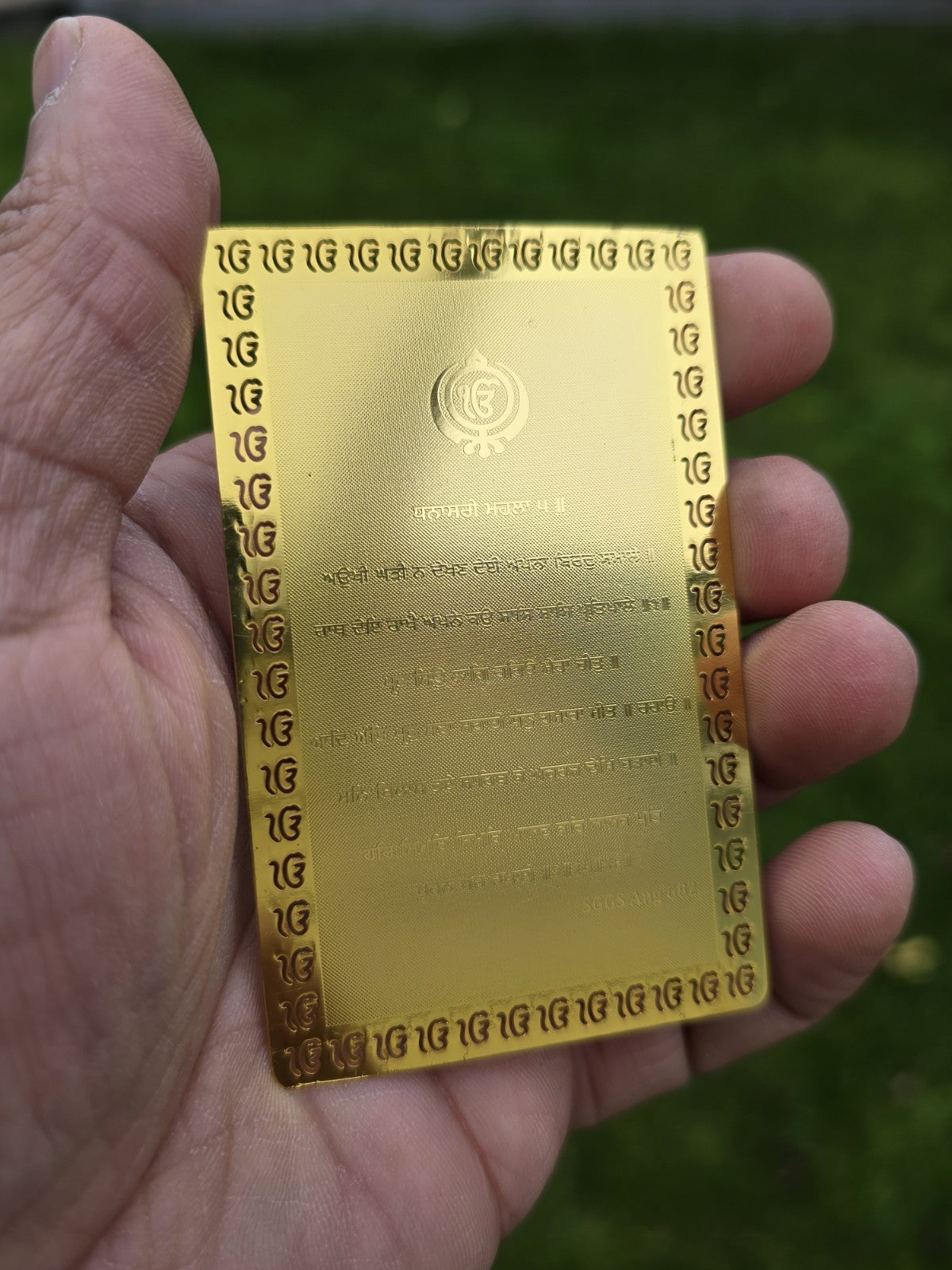 Sikh Gratitude Card for Wallet Purse Double Sided Metal Evil Eye Protection Card Secret Manifestation Amulet Good Luck Charm Gurbani Shabad