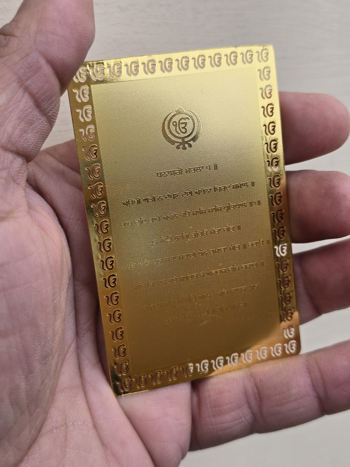 Sikh Gratitude Card for Wallet Purse Double Sided Metal Evil Eye Protection Card Secret Manifestation Amulet Good Luck Charm Gurbani Shabad