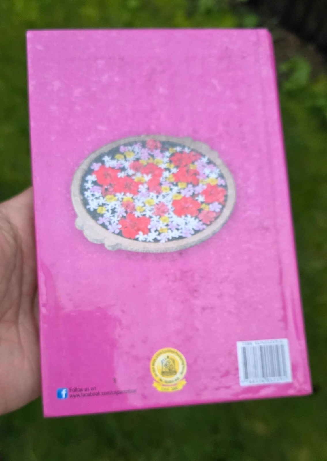 Gharelu Hakeemi Totke Dhanantar Vaid Desi Home Remedies Punjabi Gurmukhi Book M