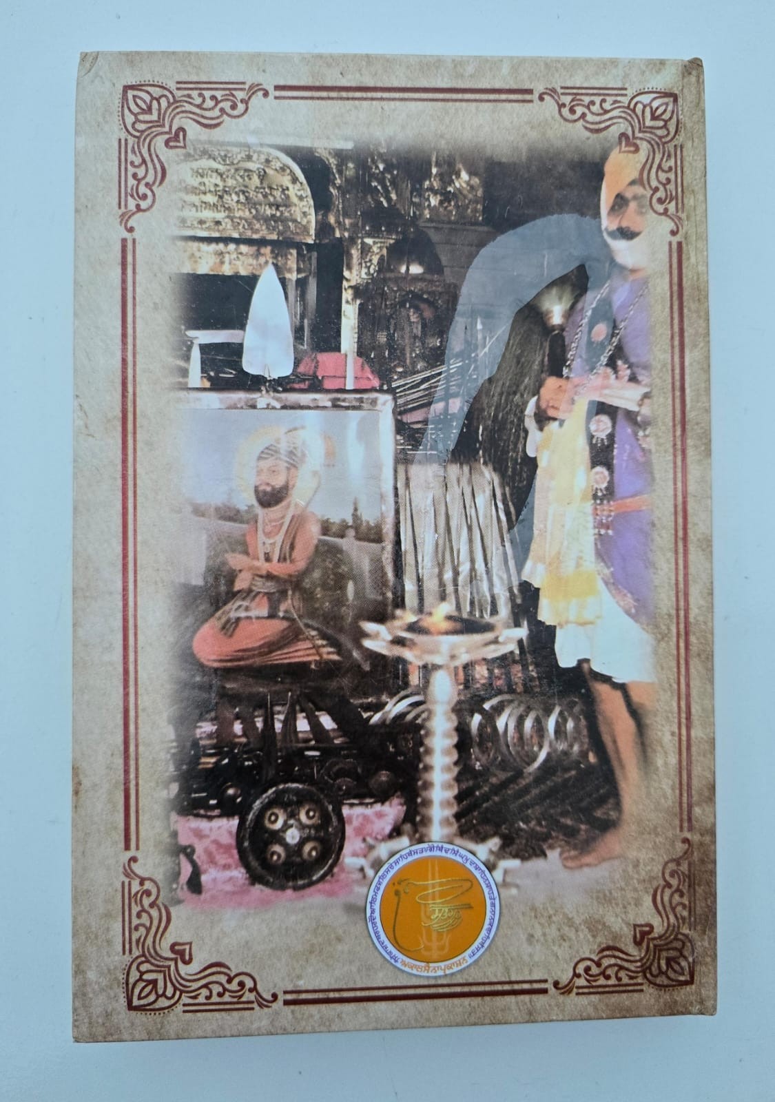 Sri Hajur Sahib Maryada Parbodh Guru Dasam Patshah Ji Hajoor Punjabi Book MD25