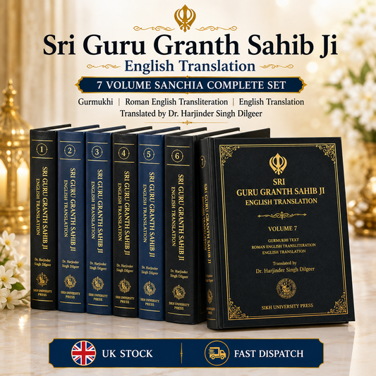Sri Guru Granth Sahib Ji English Translation Seven Volumes Sanchia Complete Set Harjinder Singh Dilgeer